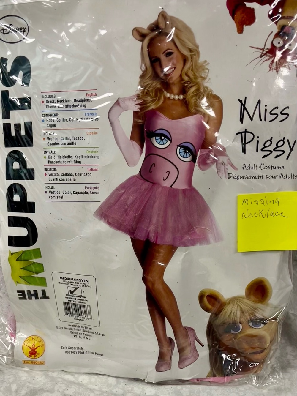 NEW Miss Piggy Costume
